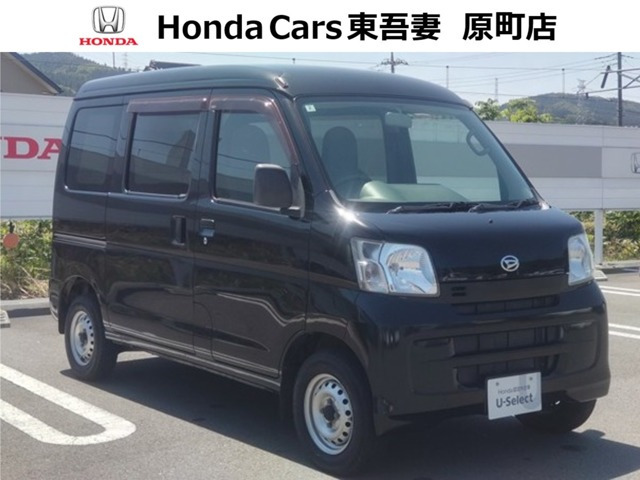 ハイゼットカーゴデラックス ハイルーフ 4WD
