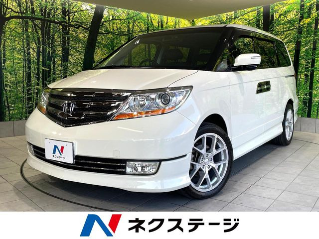 �G���V�I���v���X�e�[�W�i�z���_�j3.5 �v���X�e�[�W SG HDD�i�r �X�y�V�����p�b�P�[�W ���Îԉ摜