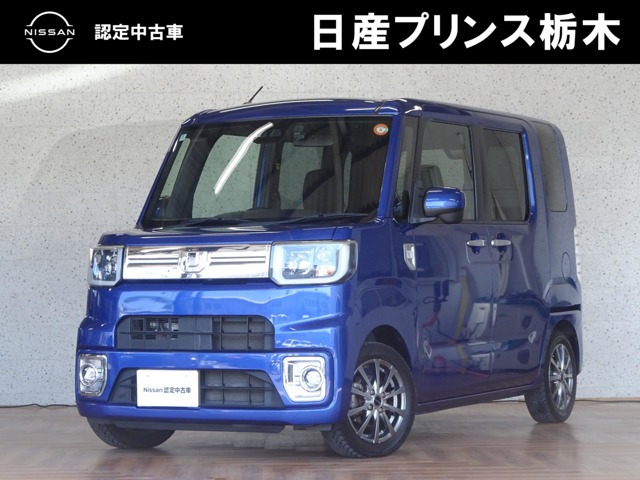 ウェイクG ターボ SAIII