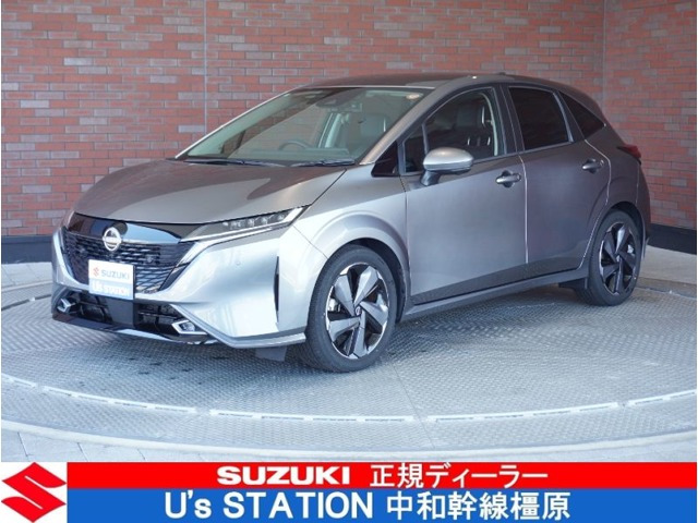 ノートオーラ1.2 G レザーエディション