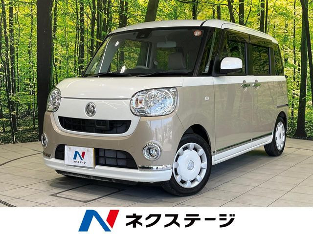 ムーヴキャンバスX リミテッド メイクアップ SAII