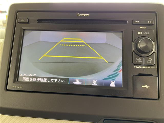 N-BOXG L ホンダセンシング