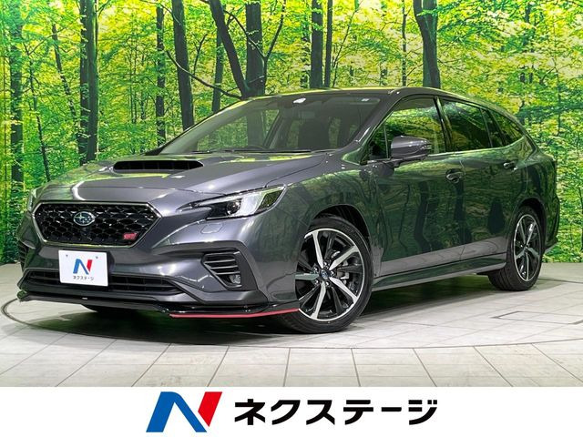レヴォーグ1.8 GT-H EX 4WD