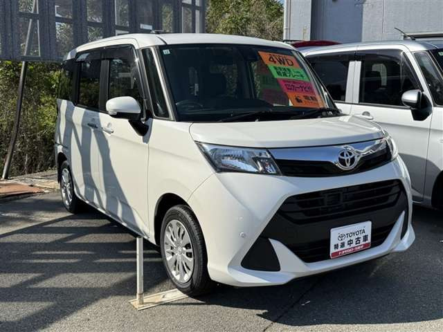 タンク1.0 G S 4WD