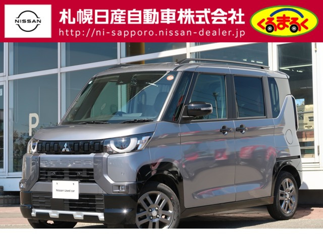 デリカミニG プレミアム 4WD
