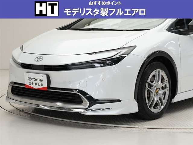 プリウス2.0 プラグインハイブリッド Z
