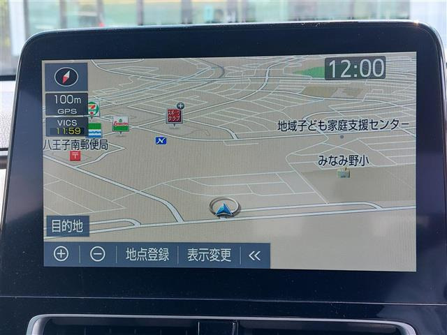 アクア1.5 Z