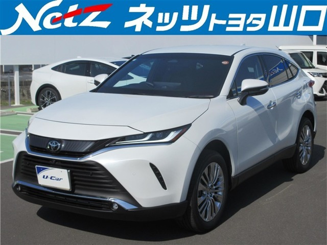 ハリアー