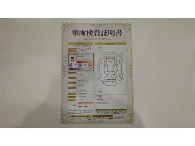 ノア