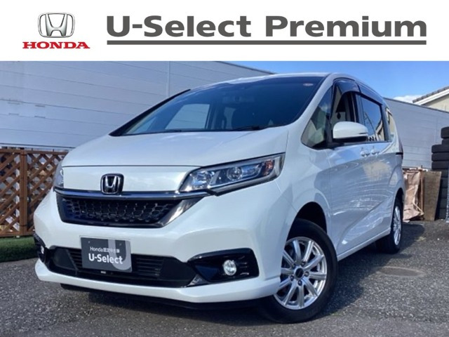 フリード+1.5 G ホンダセンシング 4WD