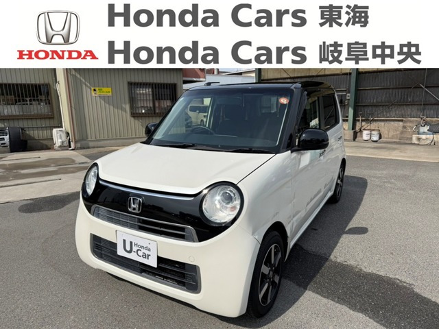 N-ONEG ローダウン