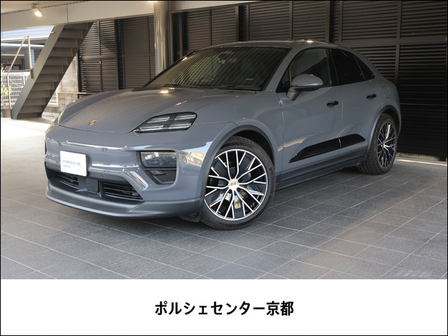 マカン