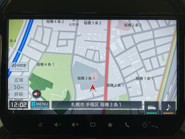 ハスラーハイブリッド(HYBRID) X 4WD