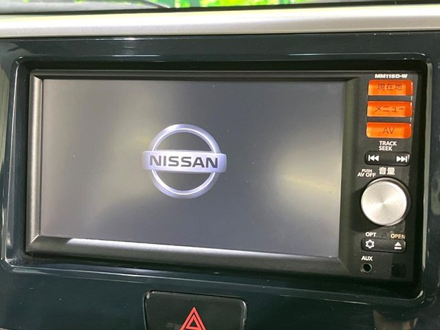 デイズルークスハイウェイスター X