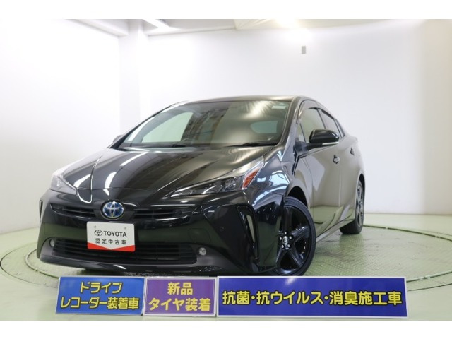 プリウス1.8 S ツーリングセレクション ブラックエディション