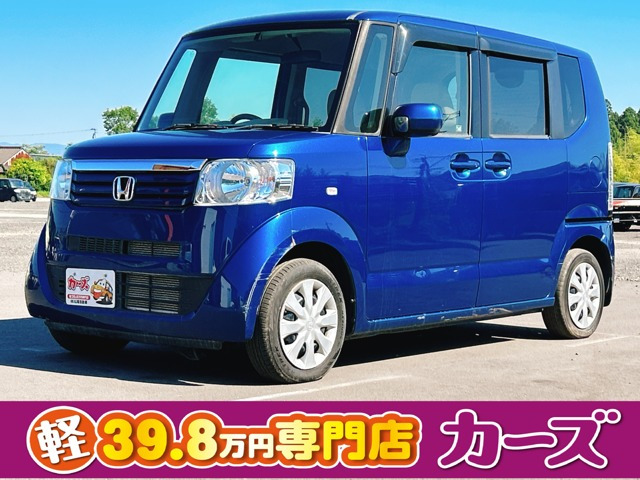 N-BOX+G