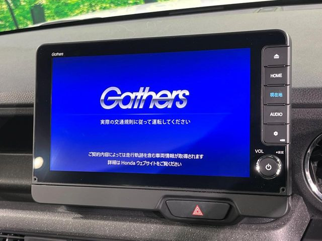 N-BOXカスタムベースグレード