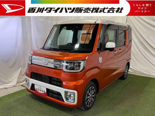 ウェイクG ターボ SAIII