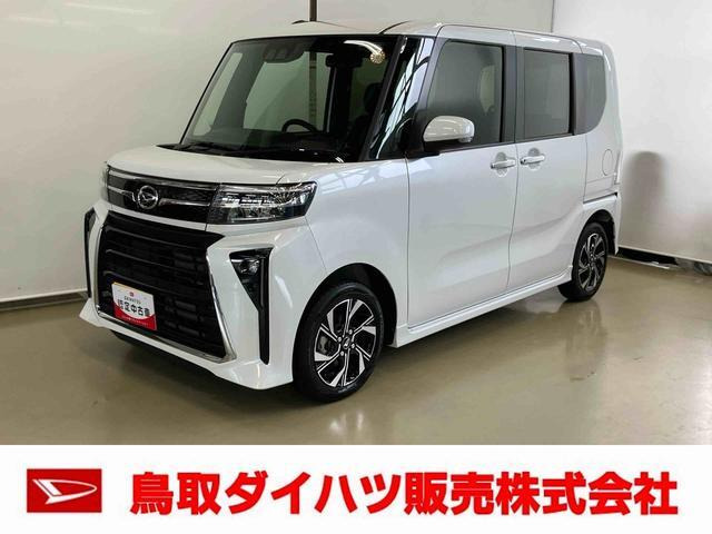 タントカスタムX