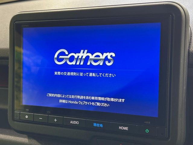 N-BOXカスタムベースグレード