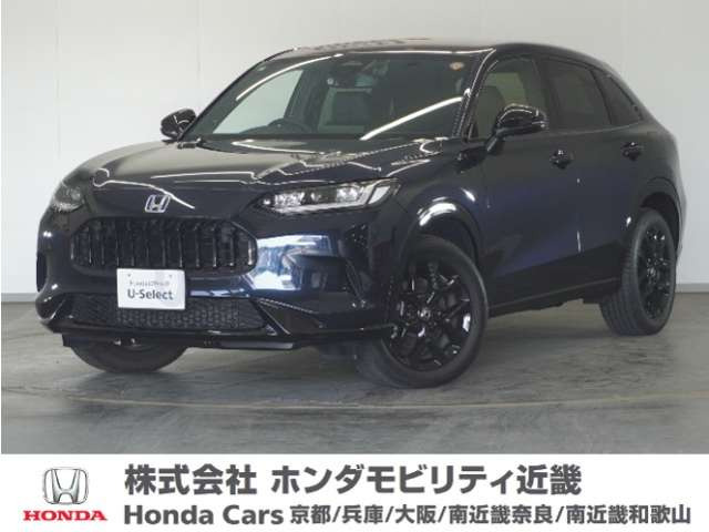 ZR-V2.0 e:HEV Z ブラックスタイル