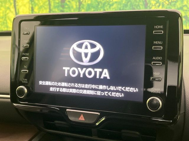 ヤリスクロス1.5 ハイブリッド Z