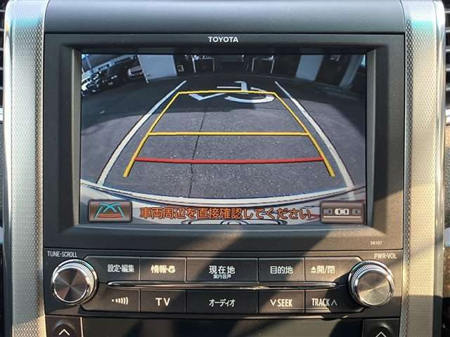 ヴェルファイア2.4 Z Gエディション