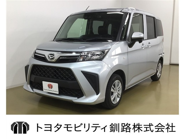 トール1.0 X 4WD