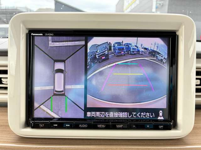 アルトラパンX