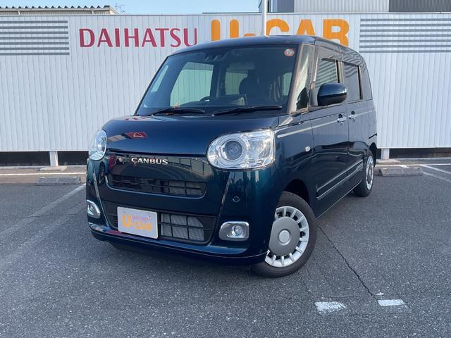 ムーヴキャンバス