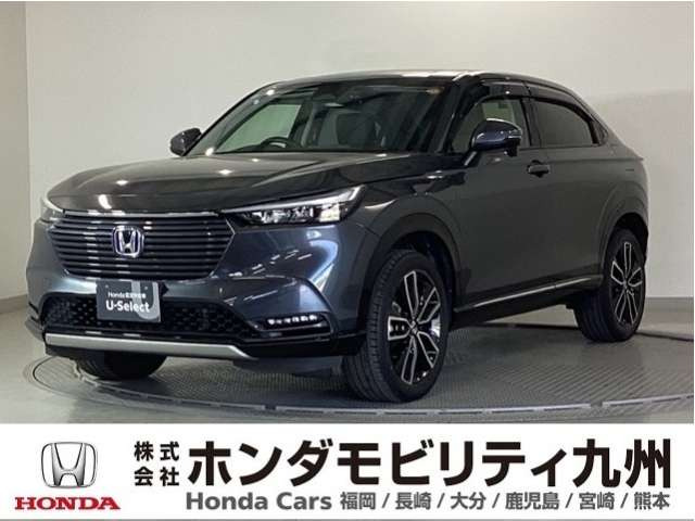 ヴェゼル1.5 ハイブリッド Z
