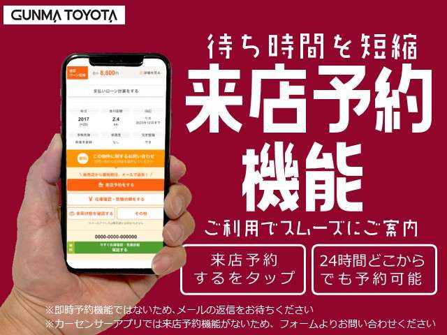 ランドクルーザープラド2.7 TX Lパッケージ 4WD