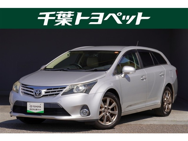 アベンシスワゴン2.0 Li