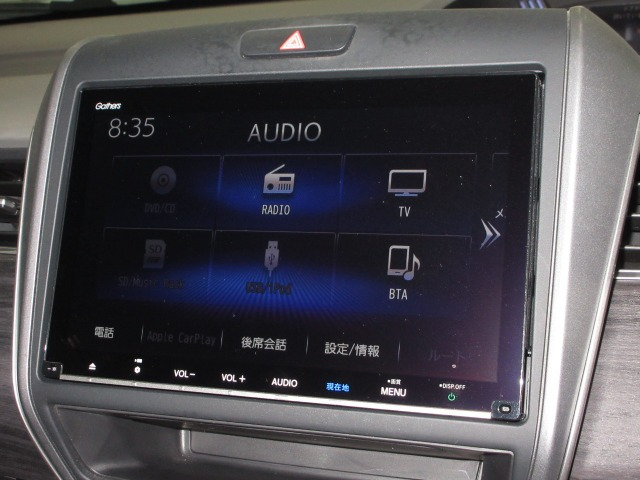 フリード1.5 G ホンダセンシング
