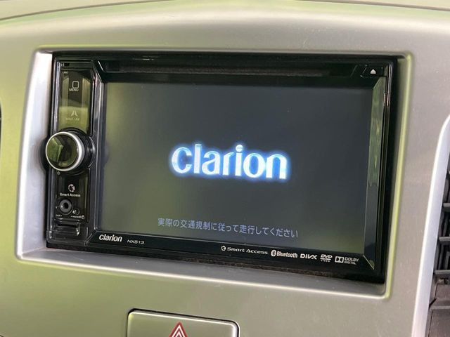 ワゴンRFX