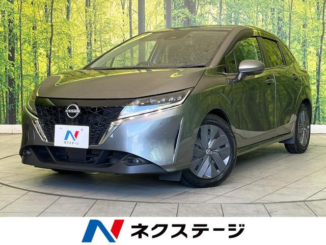 ノート1.2 X