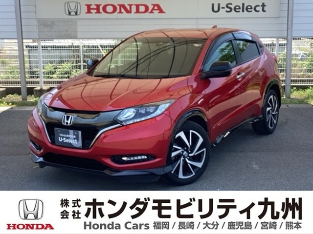 ヴェゼル1.5 RS ホンダセンシング