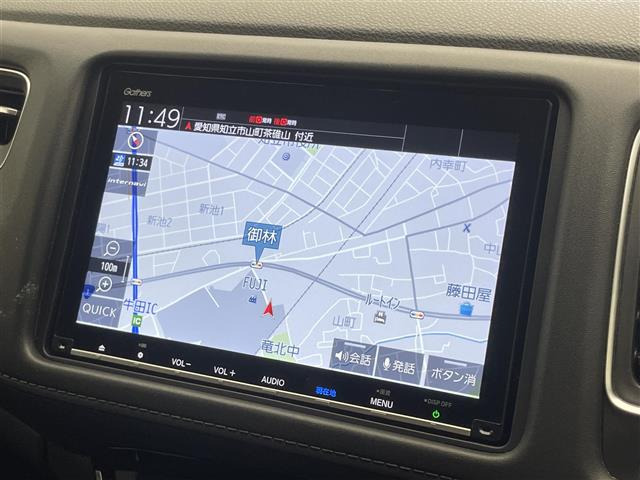 ヴェゼル1.5 ハイブリッド Z ホンダセンシング