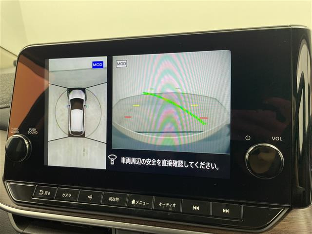 ノートオーラ1.2 G レザーエディション