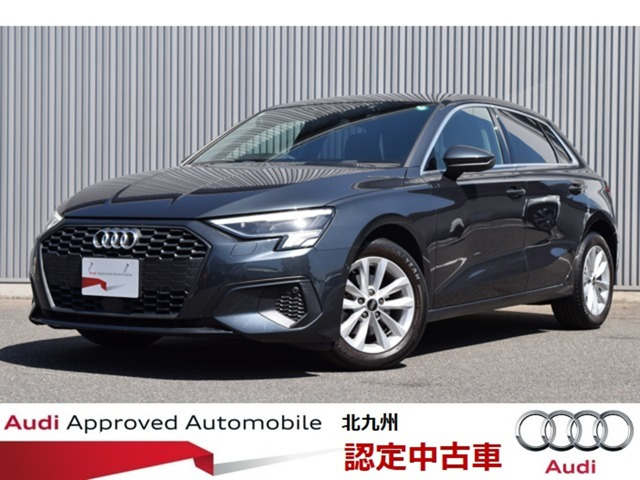 A3スポーツバック30 TFSI