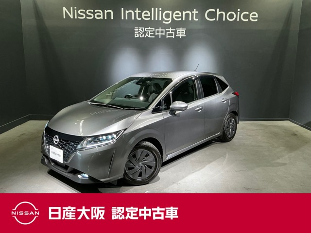 ノート1.2 S