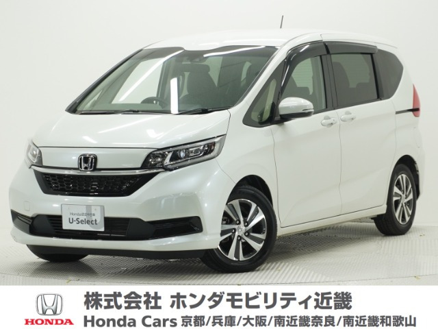 フリード1.5 G ホンダセンシング