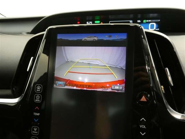 プリウスPHV1.8 S ナビパッケージ