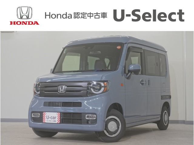 N-VAN