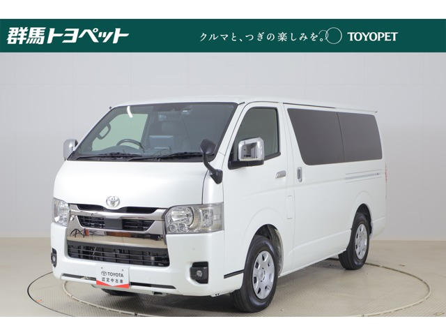 ハイエースバン