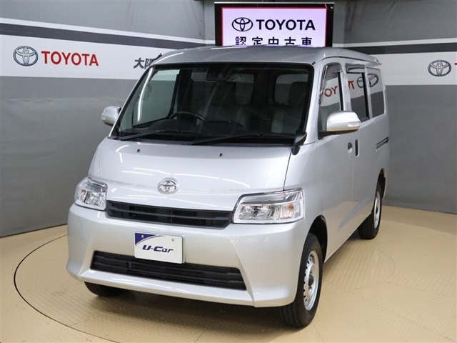 タウンエースバン1.5 GL