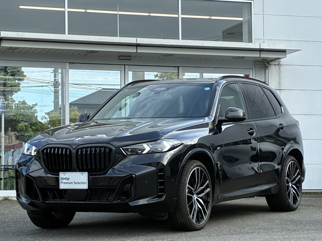 X5