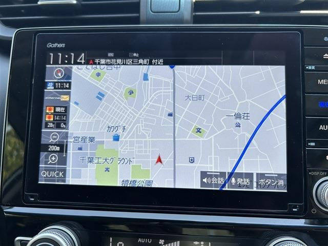 インサイト1.5 EX