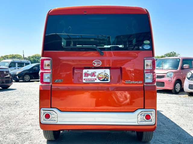 �I�[�g���[�����X�����͓���0�~����Œ�120��܂ł��Ή��\�����C�y�ɂ����k��������