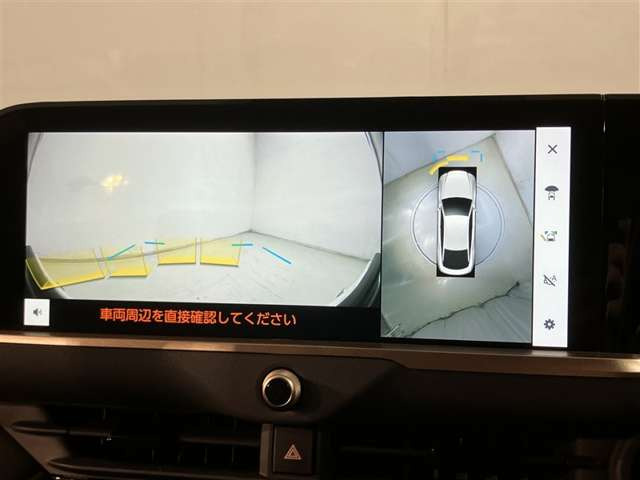 クラウンクロスオーバー2.5 G E-Four 4WD